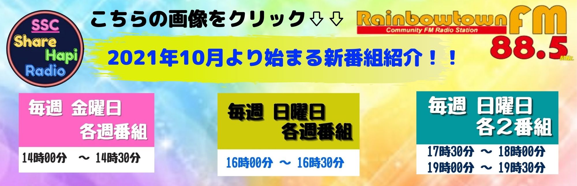 ソフトシェルクラブ協会 格安 格安 殻まで食べられるソフトシェルクラブ 千葉県船橋漁港直送ホンビノス貝